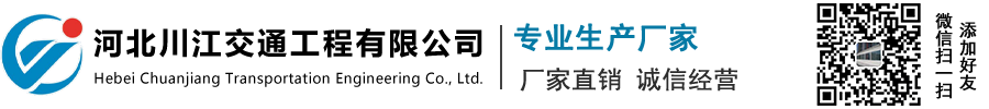 沈陽展諾環(huán)保設(shè)備制造有限公司