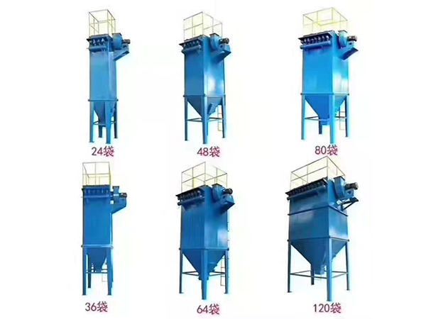 工業(yè)除塵系列